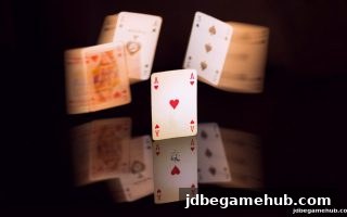 jdb电子炸金花记牌绝技：从入门到反制，二十一点也适用